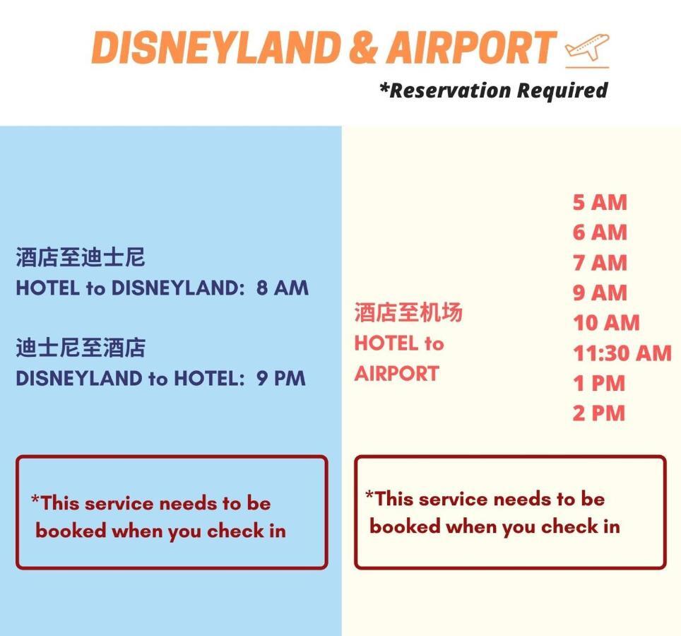 Xin Jue Jiayi Hotel Airport And International Resort Shanghai Exteriör bild